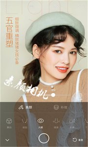 ʱ�������appv1.0 ���°�