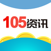 105��Ѷv1.0 ���°�