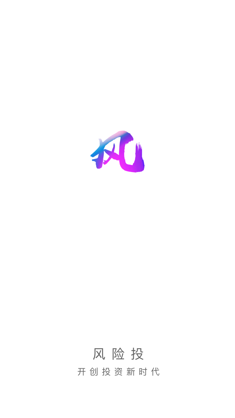 ����Ͷv1.0.2 ��׿��