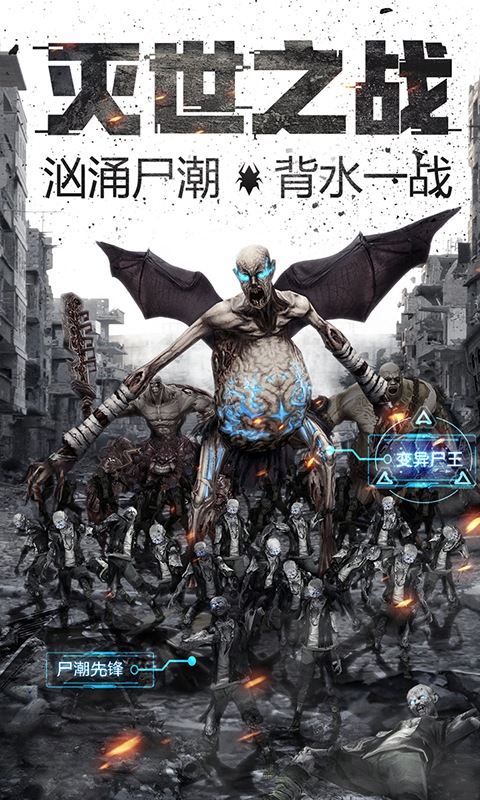�ƽ��漣h5v2.1.1 ��׿��