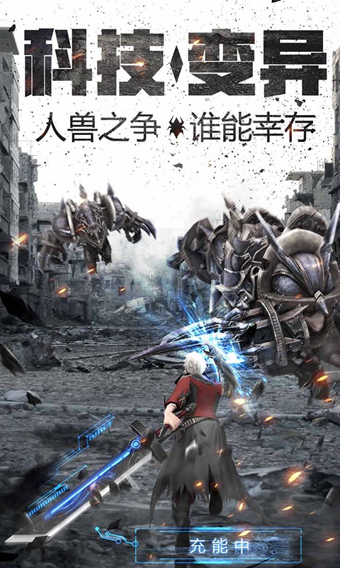 �ƽ��漣h5v2.1.1 ��׿��