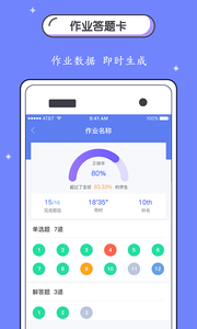 ֽ�ʿ��üҳ���appv1.1.1 ��׿��