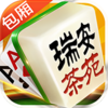�𰲲�Էapp