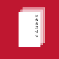 ʱ������ios��v1.0 iPhone��