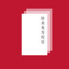 ʱ������ios��v1.0 iPhone��