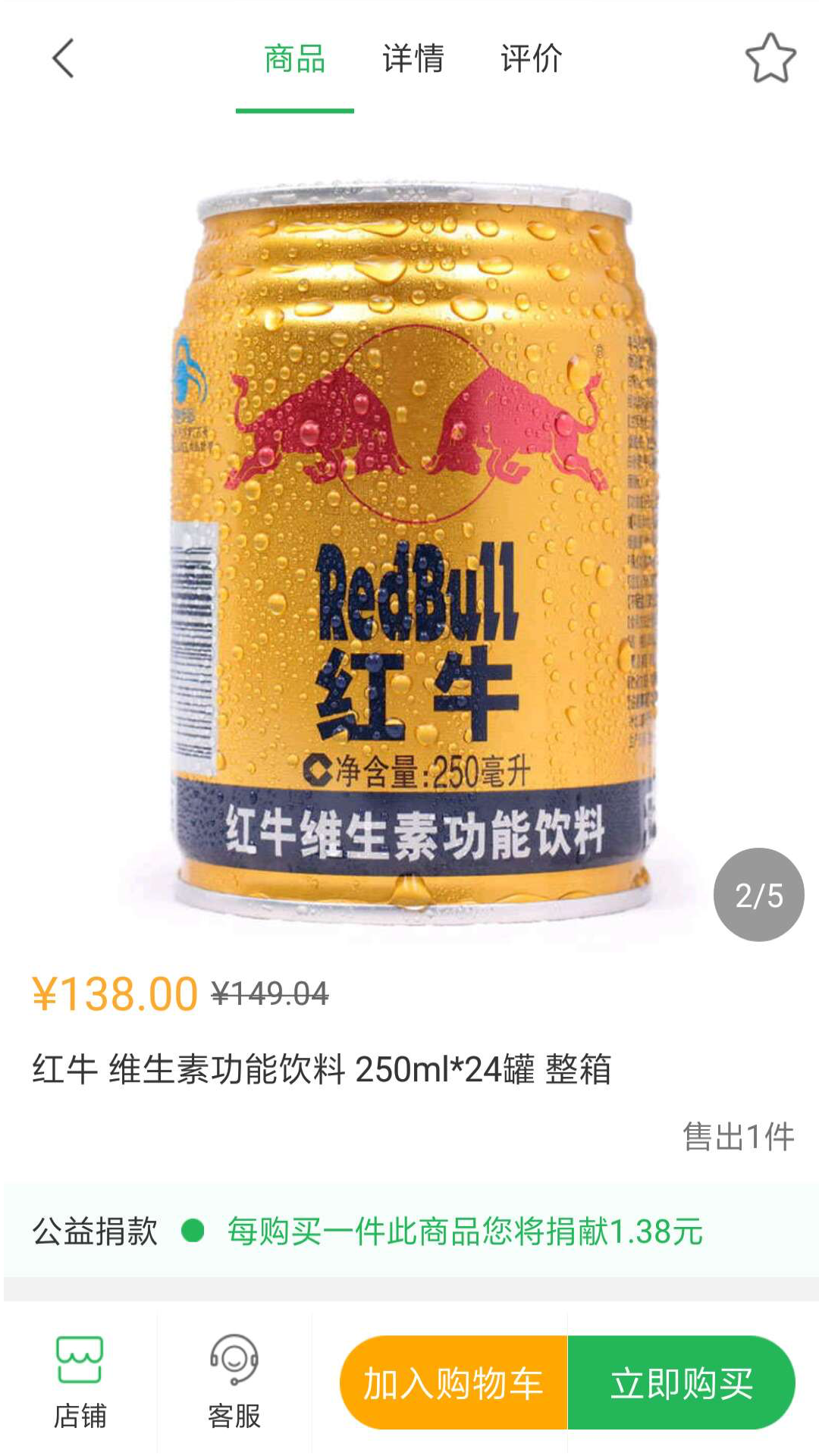 ���尮���̳�appv2.0.3 ���°�
