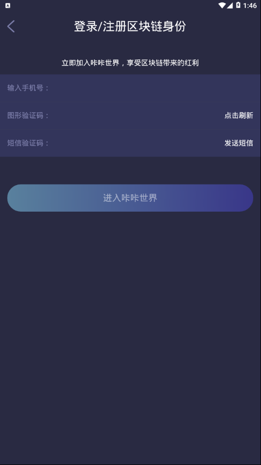 ��������v1.1.2 ���°�