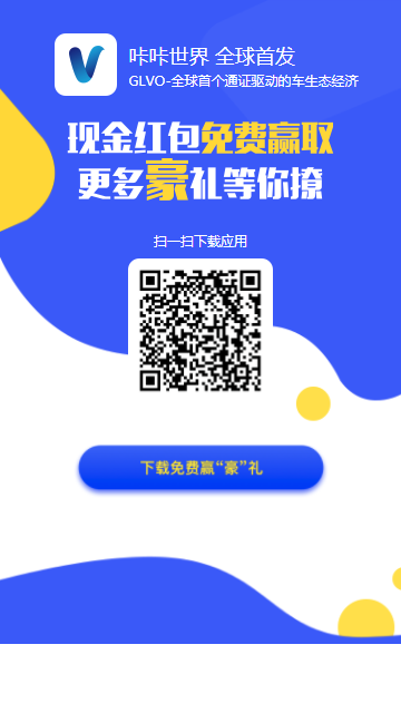 ��������v1.1.2 ���°�