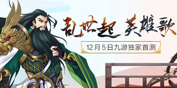 ����Ӣ�����ΰ汾��ȫ-����Ӣ��ȫ���汾