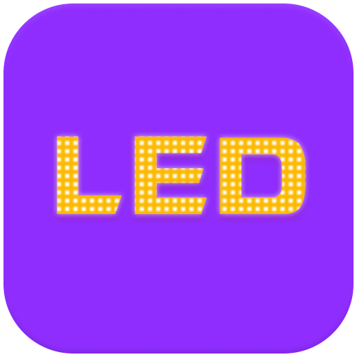 LED��̬����v1.0 ��׿��