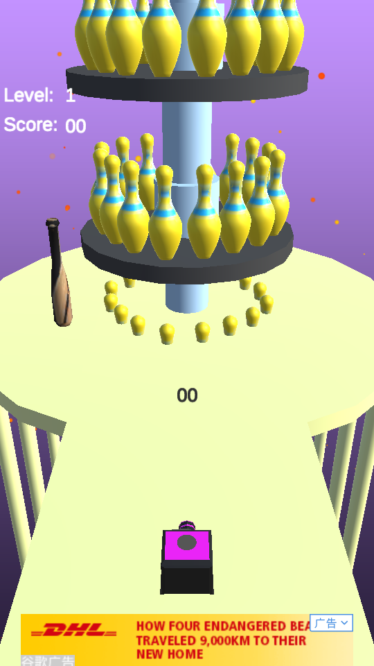 Tennis Ball Shooter(��������)v1.0.2 ���°�
