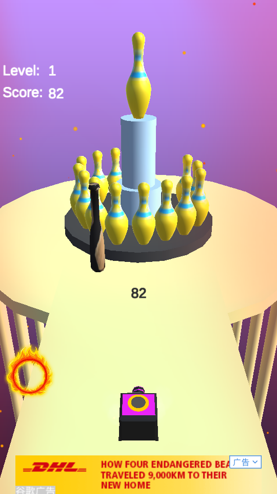 Tennis Ball Shooter(��������)v1.0.2 ���°�