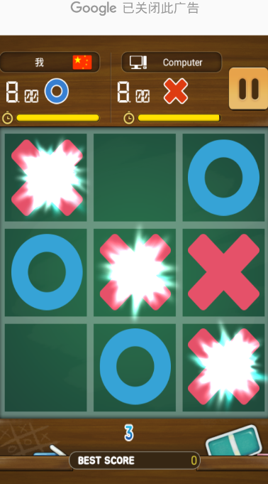 Tic Tac Toe Champion(������ھ�)v1.0 ���°�