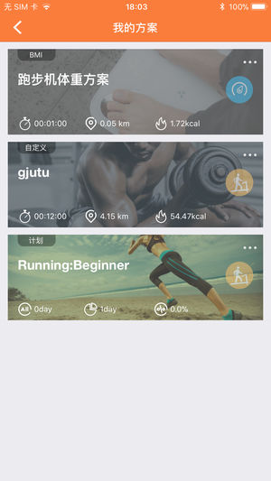 ���appv4.0.10 ���°�