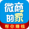 ΢�̵ļ�v8.1.08 ��׿��