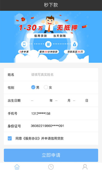 ����v1.1.0 �ٷ���