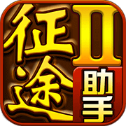 ��;2����app