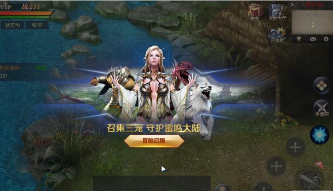���޾���v1.0.0.1 ��׿��