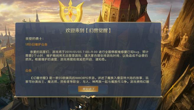���޾���v1.0.0.1 ��׿��