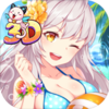 �ҵ�Ұ��У��3D��̬��v1.0.3 ��׿��