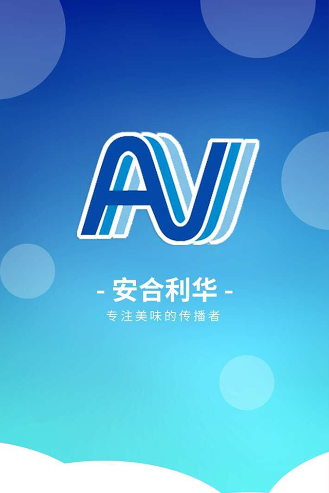 ��֮��Ʒv2.0 ��׿��