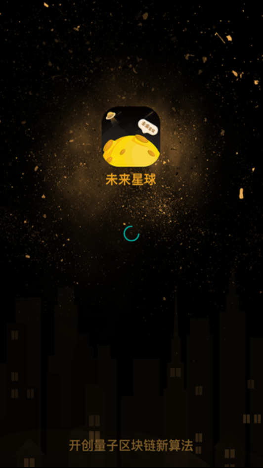 δ������v1.0.2 ��׿��