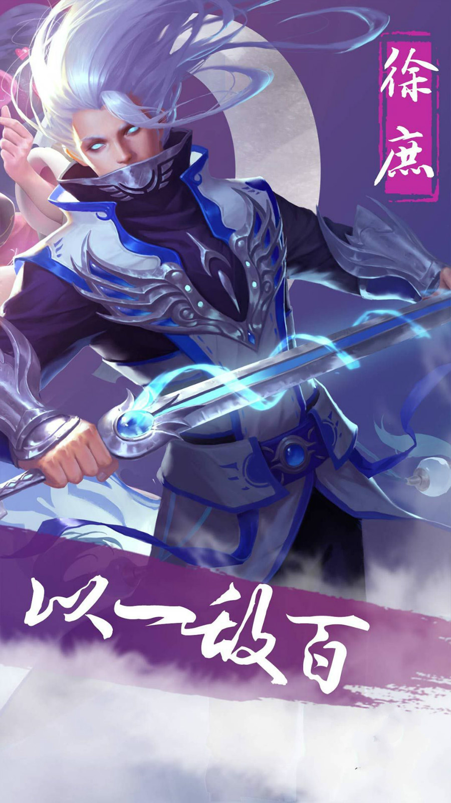 ����־ȺӢMv1.9.8 ��׿��