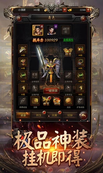 �񽫴���v1.0.2000 ��׿��