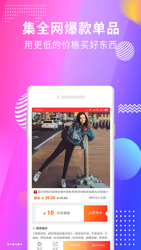 ������appv1.0 �ٷ���