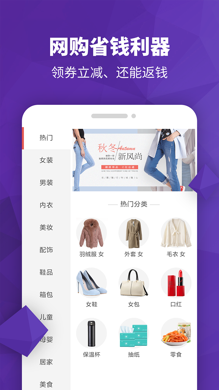 ��ȯ��๺��appv1.0.7 ���°�