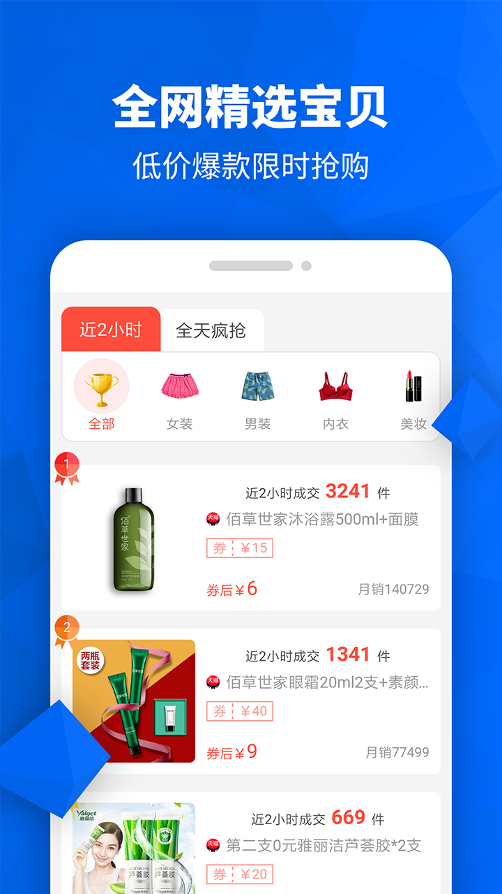 ��ȯ��๺��appv1.0.7 ���°�