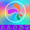 ���쿴�ӽ�v1.0.4 ��׿��