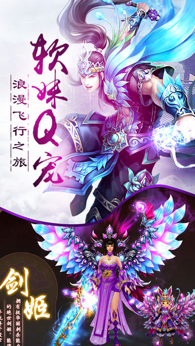 ��ɽ����v3.0.0 ��׿��