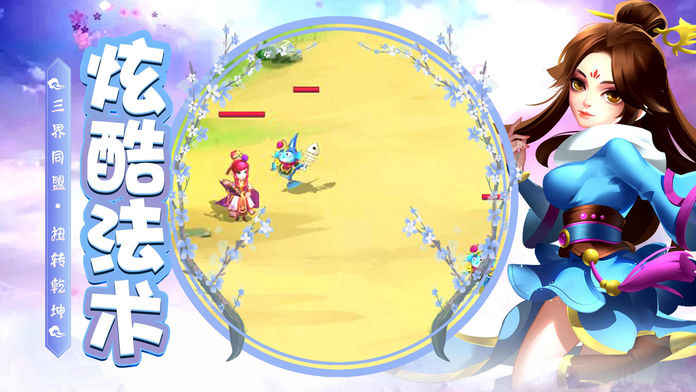 �λ���������v1.0 ƻ����