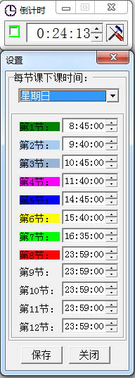 ��ķ����ʱv1.0.1 �ٷ���