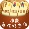 С�󿨹ܼ�v1.1.0 ��׿��