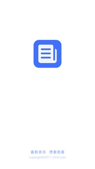 �ǻ���Ѷv1.0.0 ��׿��