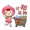 �˰��ֹ�appv2.3 ���°�