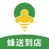 ���͵���appv1.2.1 ��׿��