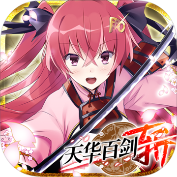 �컪�ٽ�ն��Ѷ��v1.12.0 ��׿��