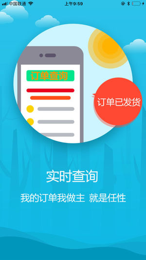 �ӻ���ios��v1.0 iphone��