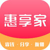惠享家ios版v1.0 iphone版