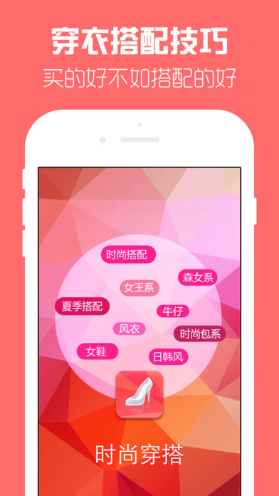 ʱ�д���ios��v1.3 ���°�
