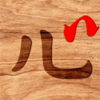 Ծ��ѧ��appv1.6.7 ��׿��