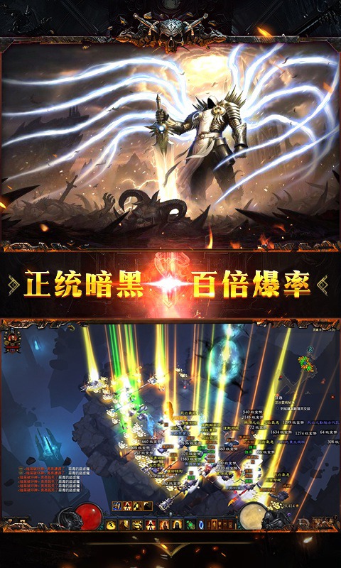 ˹�ʹ��˹��V��v1.2.99 ��׿��