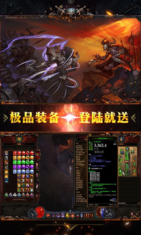 ˹�ʹ��˹��V��v1.2.99 ��׿��