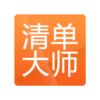 �嵥��ʦ���б�v1.1.0 ��׿��