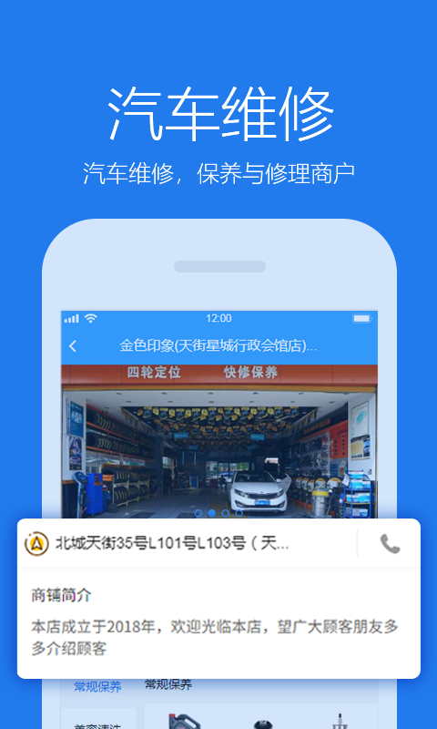 ��������v1.0.7 ��׿��