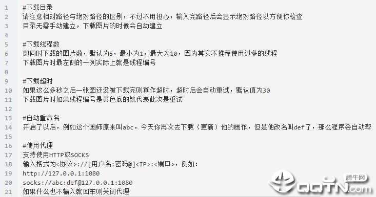 Pxder(Pվ�廭����������)