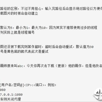 Pxder(Pվ�廭����������)